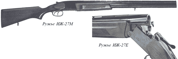 Охотничье ружье мр 153: история, характеристики, ресурс и недостатки