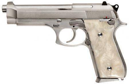 Револьвер Taurus 85