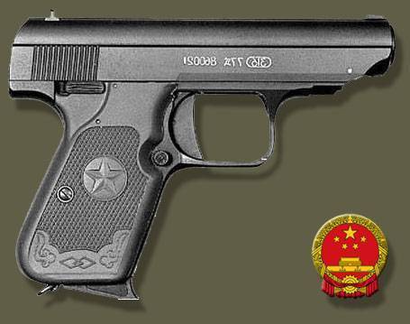Тип 64 (пистолет, китай)