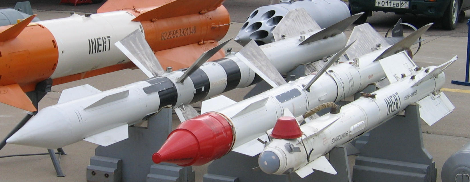 Р-23 (ракета)