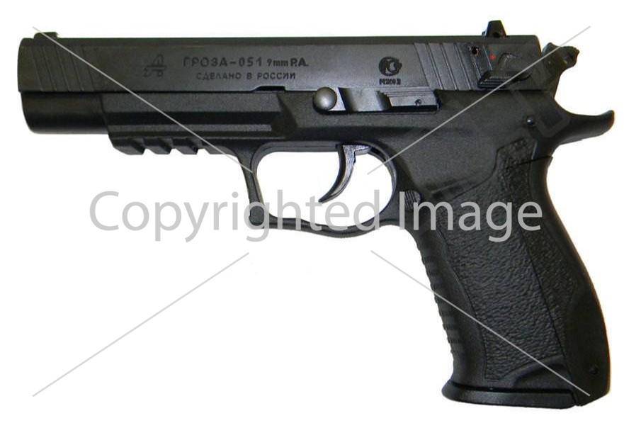 "гроза" (пистолет): технические характеристики. оружие для самообороны - пистолет "гроза"