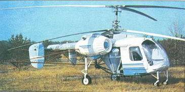 Вертолет ка-26 фото. видео. характеристики. скорость