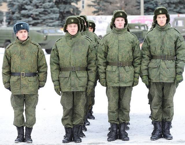 Военная форма одежды 2019 года