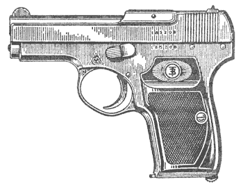 Советский пистолет коровина тк