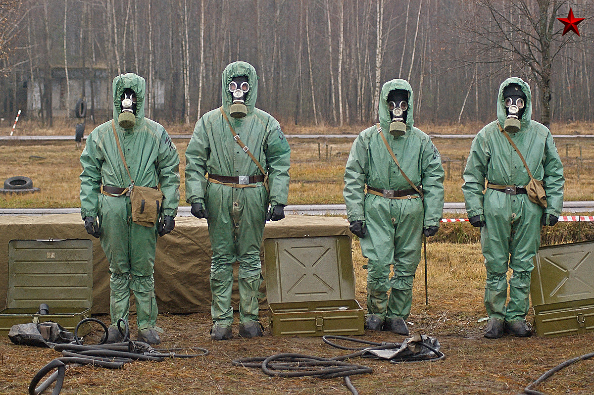 Войска радиационной, химической и биологической защиты россии