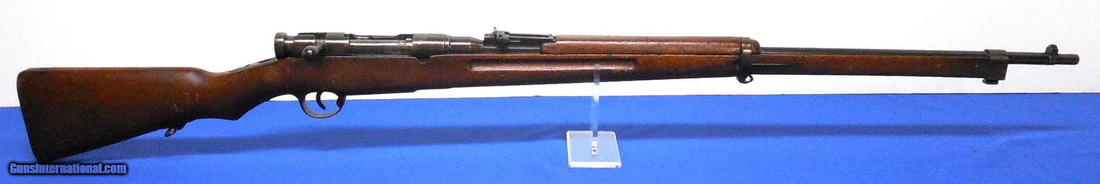 Тип 30 (винтовка) — википедия с видео // wiki 2