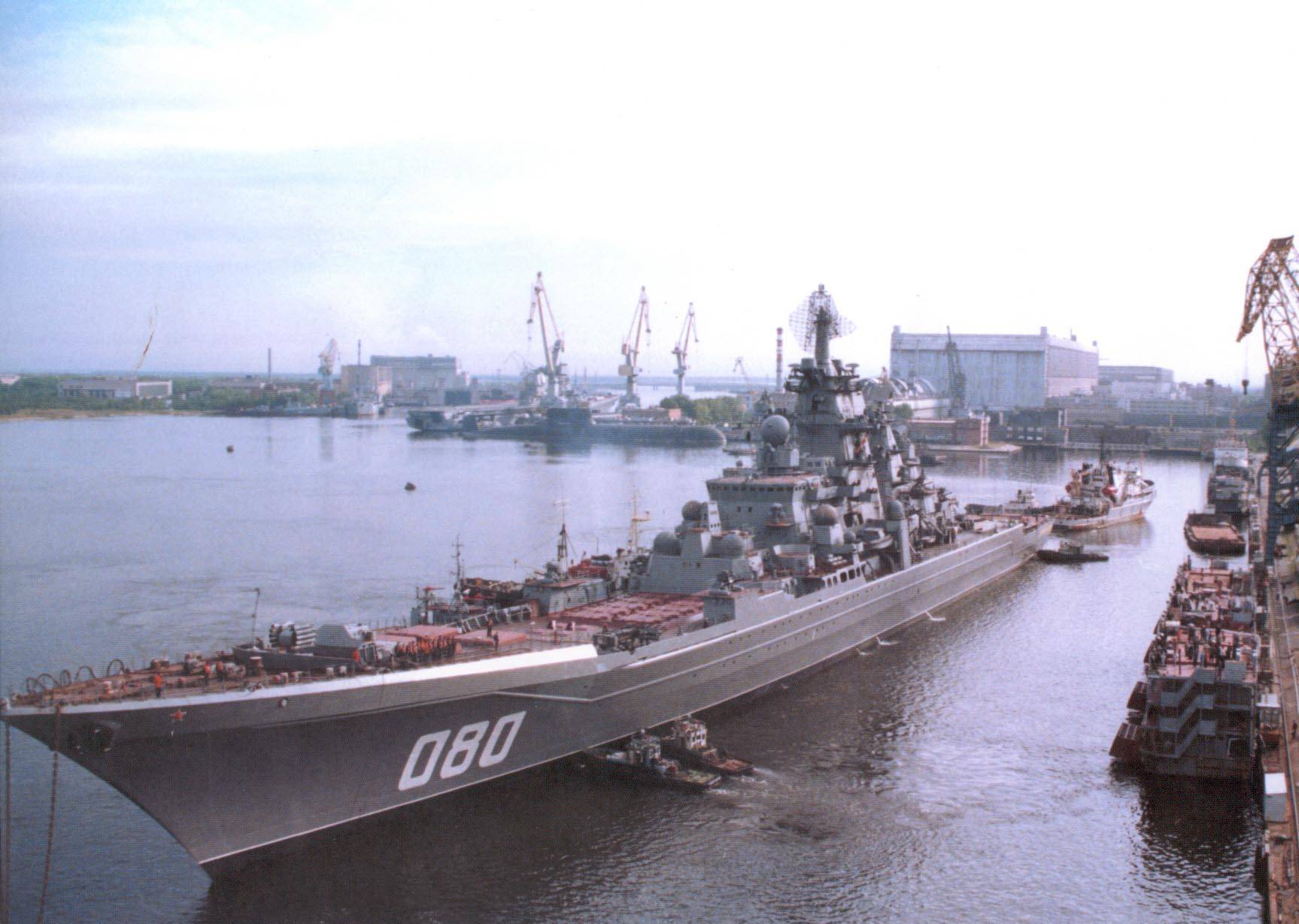 Адмирал нахимов (атомный крейсер)