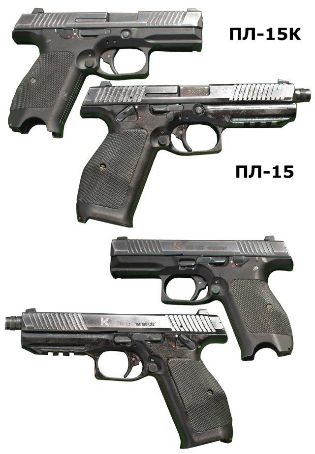 Zigana t / k пистолет — характеристики, фото, ттх