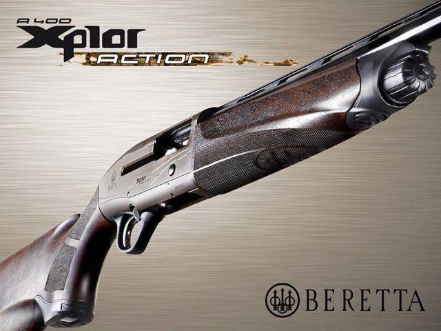 Пистолет beretta px4 storm sub compact