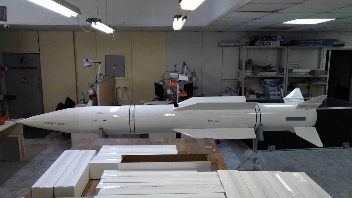 Авиационная ракета большой дальности р-37 (рвв-бд)