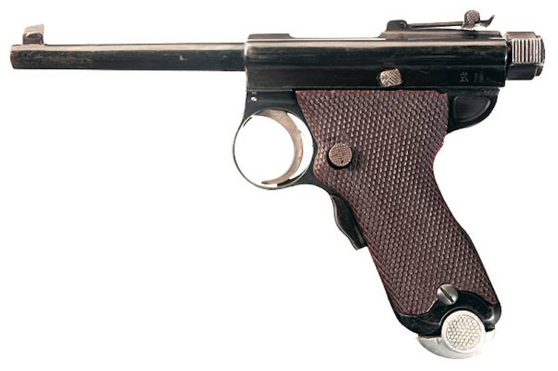 Намбу тип 94 - type 94 nambu pistol - qwe.wiki