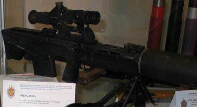 Крупнокалиберная бесшумная снайперская винтовка всск "выхлоп" / св-1367