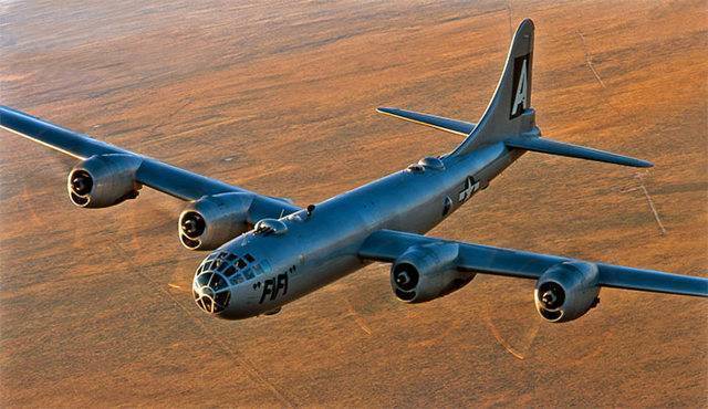 Boeing b-50 superfortress — википедия. что такое boeing b-50 superfortress