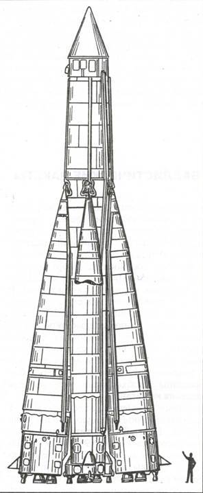 Первая космическая ракета: фото, видео