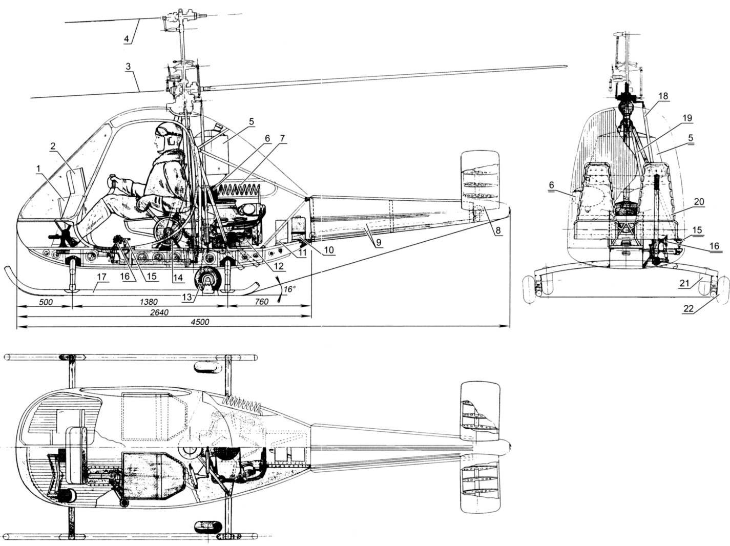 Вертолет ка-60. касатка. фото. история. характеристики.