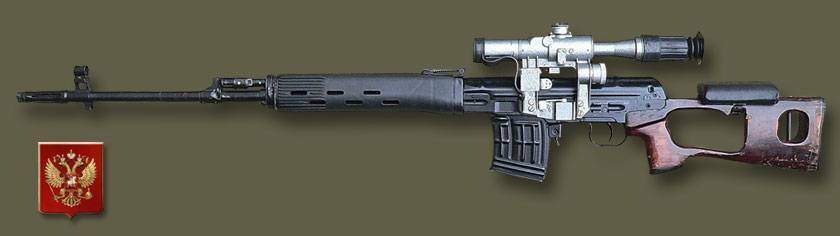 Снайперская винтовка драгунова - свд