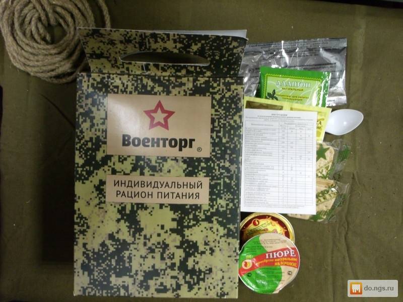 Русские сухпайки. армейский сухой паек: состав, разновидности требование к ним. требования к сухпайку