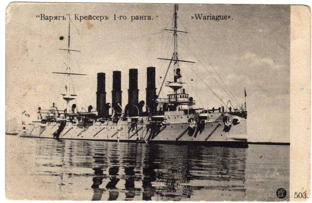 Крейсер варяг (1899)- история создания и службы российского бронепалубного крейсера