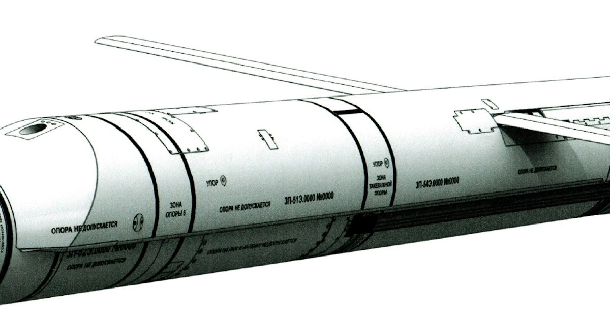 Крылатая ракета «калибр»: характеристики, поражающие воображение и цель