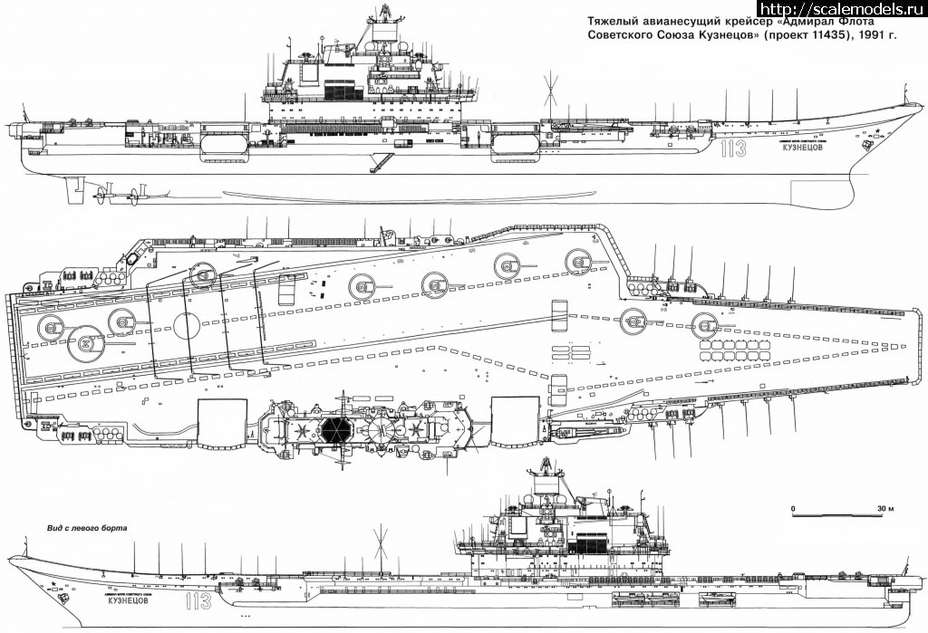 ✅ проект 11435 - тяжелый авианесущий крейсер «адмирал флота советского союза кузнецов» - knifevorsma.ru