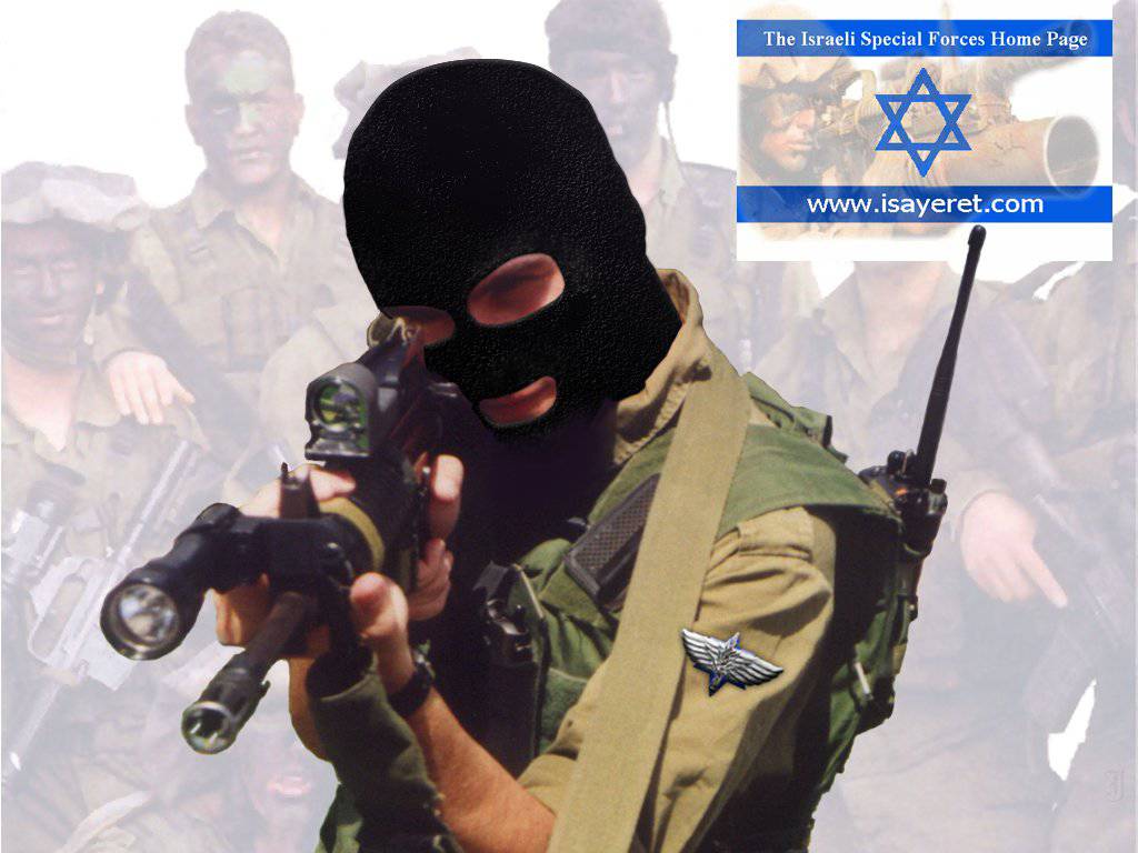 Моссад - разведка израиля: про израильскую спецслужбу