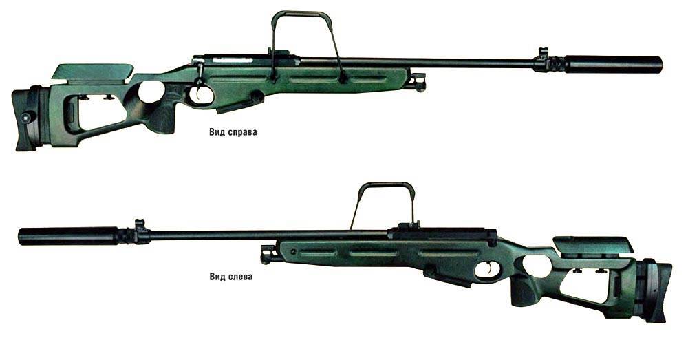 Cнайперская винтовка св-98