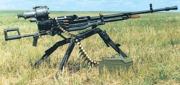 Немецкий пулемет второй мировой. mg-34 и его модификация mg-42 немецкий ручной пулемет вермахта фото