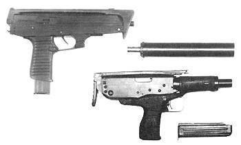 Пистолет-пулемет скорпион модель 61