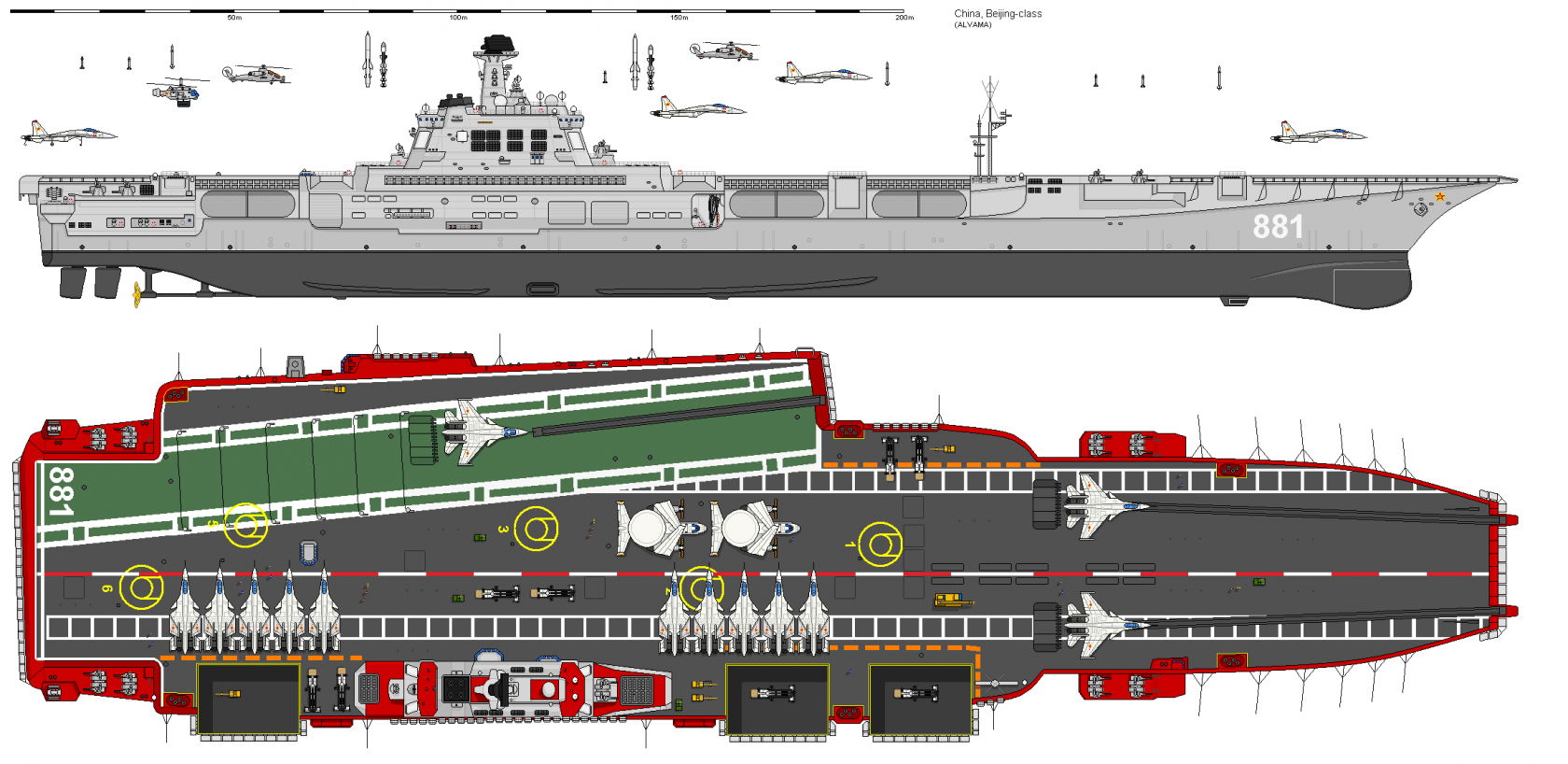 Героический корабль тяжелой судьбы – авианосец «адмирал кузнецов»
