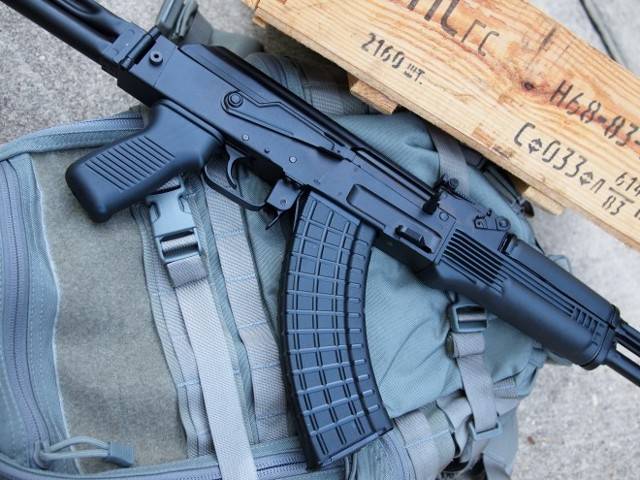 Gun review: arsenal ak-47 sgl-21 rifle