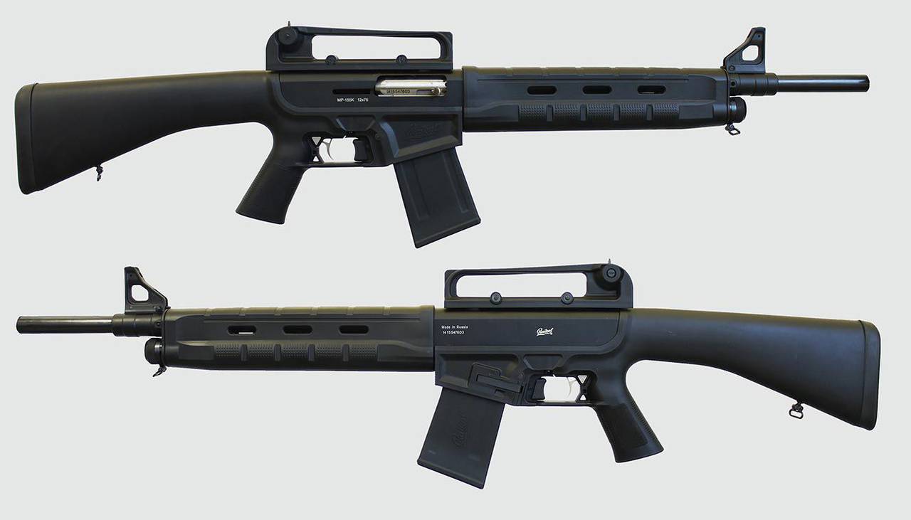 Гладкоствольное ружье МР-155К
