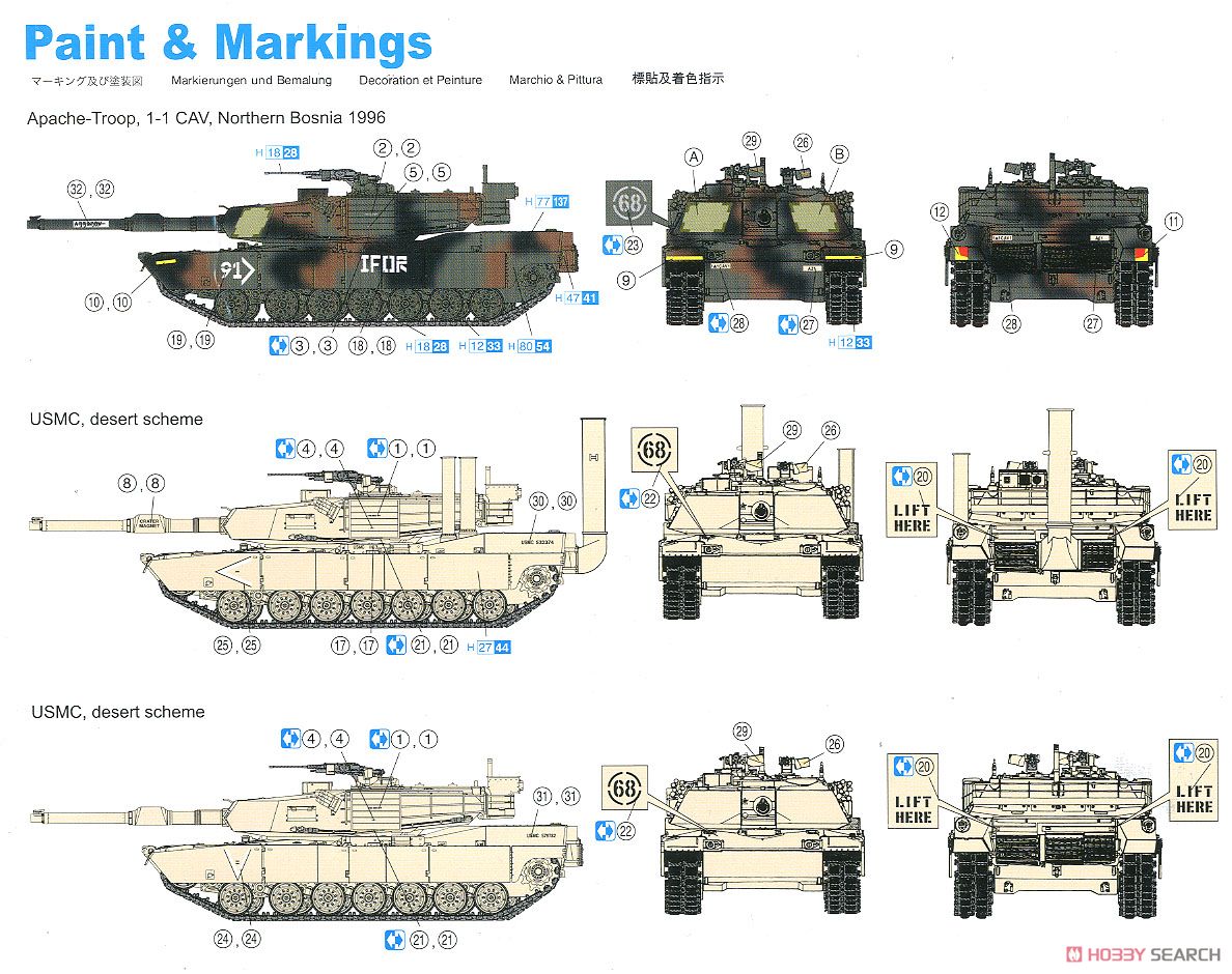Какой танк лучше - leopard 2а7, м1а abrams или т-90см