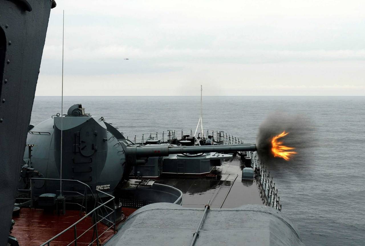 406-мм/45 корабельное орудие