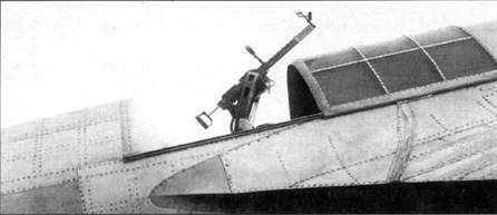 Ар-2