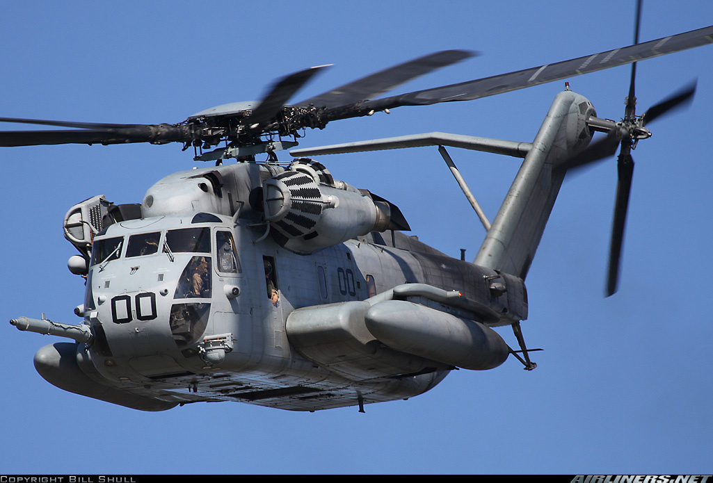 Вертолет sikorsky «s-61 / sh-3 sea king»