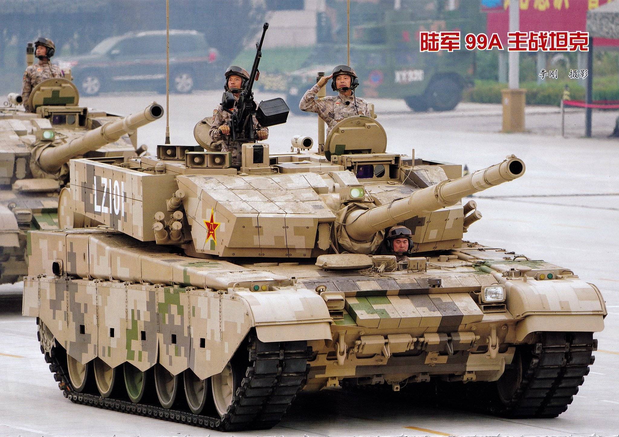 Type 90-ii / основные боевые танки / книга: все китайские танки / библиотека / арсенал-инфо.рф