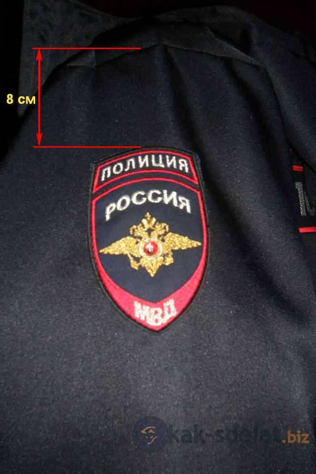 Погоны и звания полиции, какое звание одна, две, три, четыре звезды, генеральские погоны, расположение звезд на погонах полиции нового образца, звания в полиции россии по возрастанию