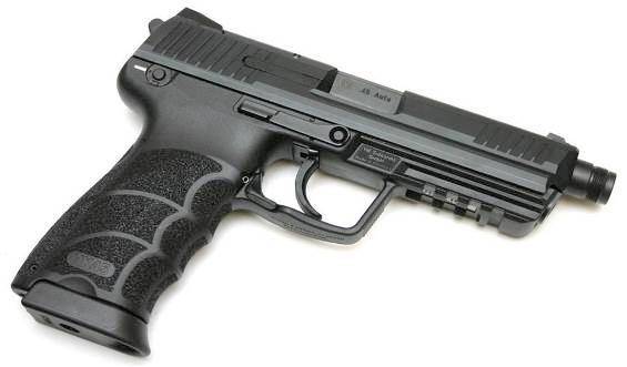 Пистолет Zigana C45
