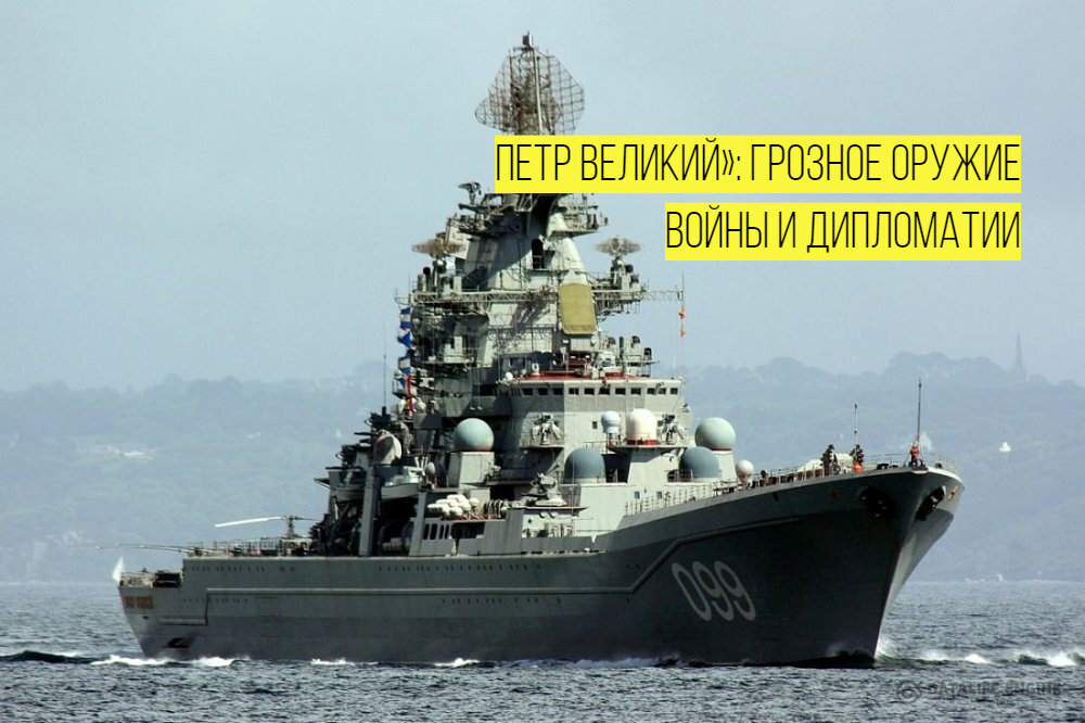 Фрегаты россии станут еще "зубастей". чем "адмирал касатонов" превзошел другие сторожевики • николай стариков