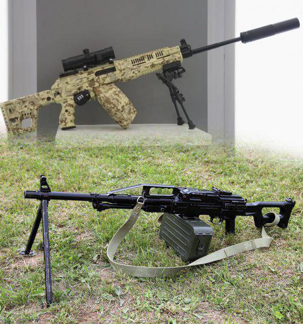Новый РПК 16 - ручной пулемет Калашникова