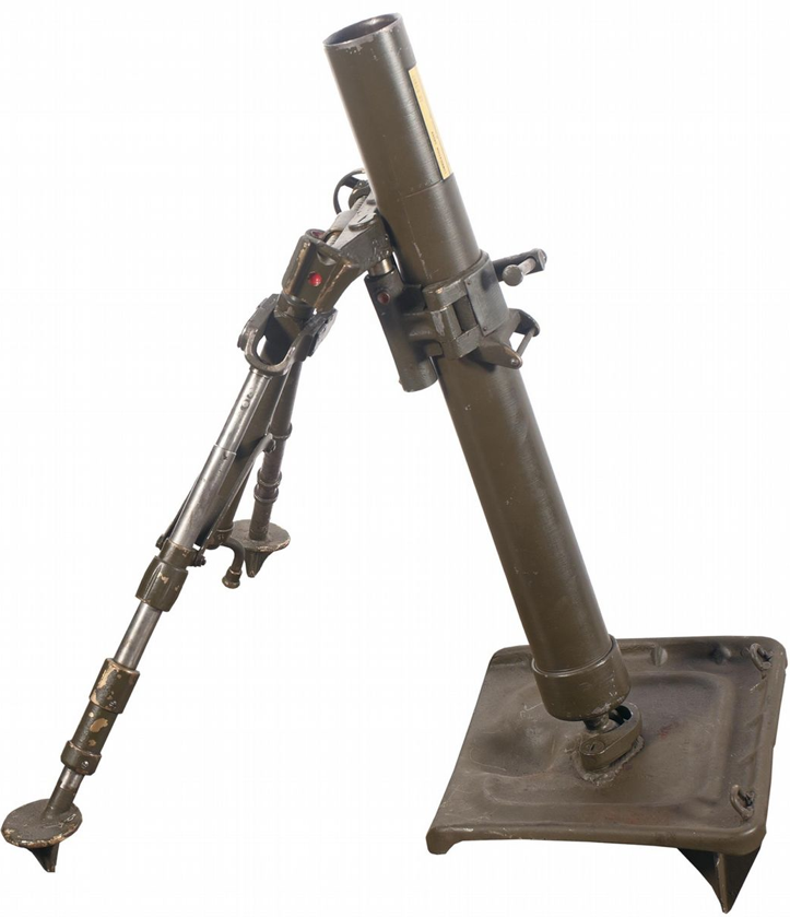 M252 81mm medium mortar