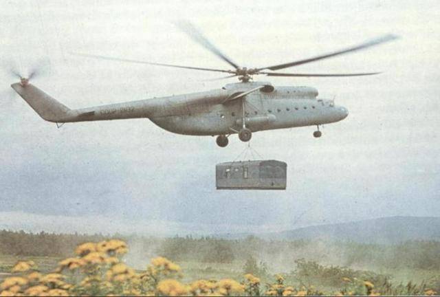 Вертолет ми-2. фото. история. характеристики.
