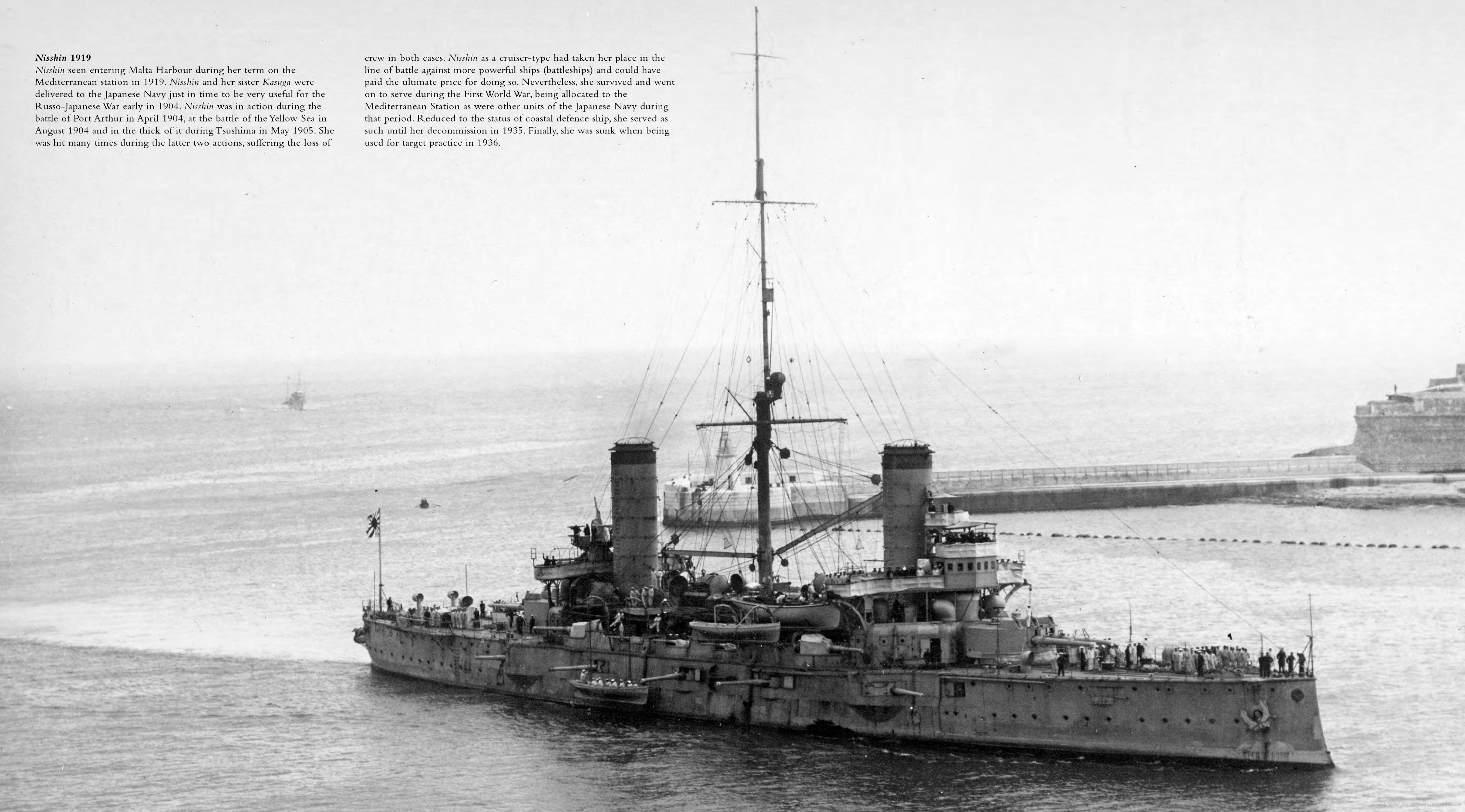 Крейсер типа "асама" - asama-class cruiser