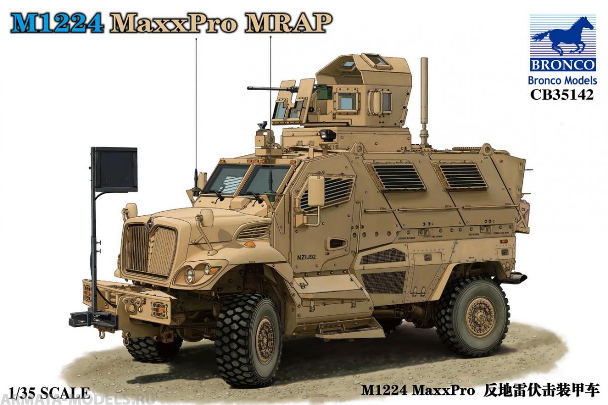 Maxxpro mrap armoured fighting vehicle
