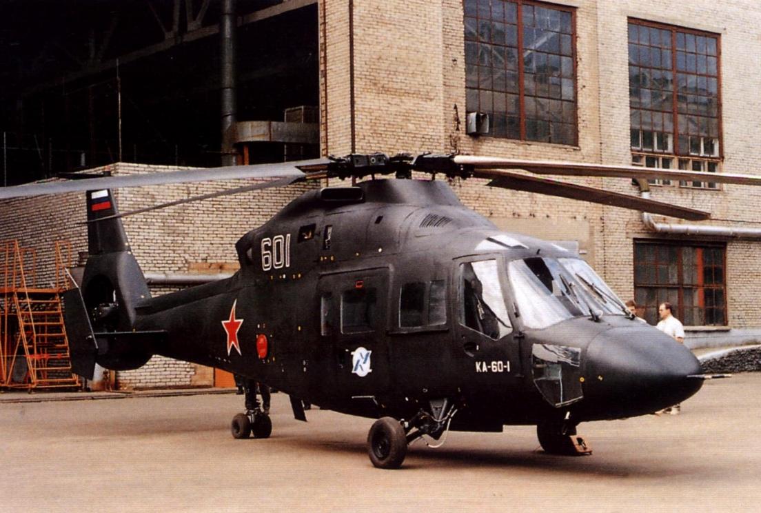 Вертолет ка-60 касатка фото. видео. характеристики. вес