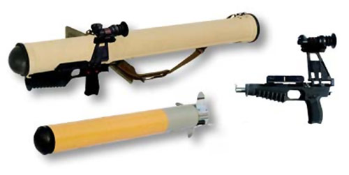 Рпо «шмель» - реактивный пехотный огнемет калибр 93-мм