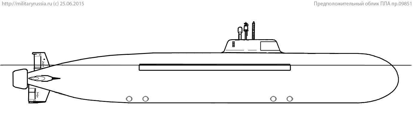 Хабаровск (подводная лодка)