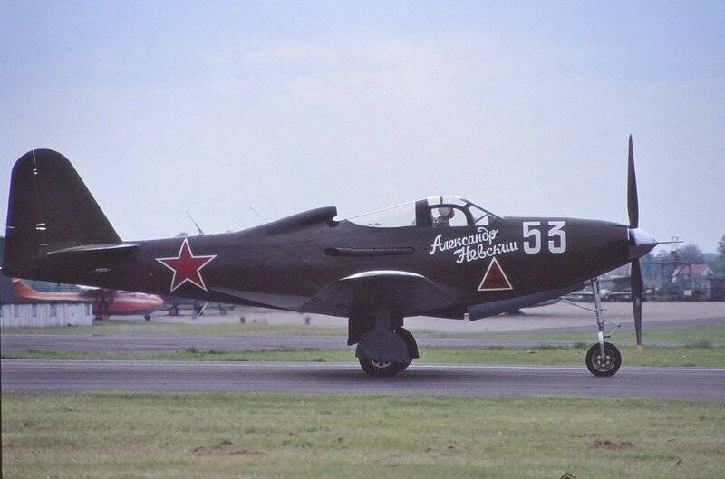 P-63 kingcobra
