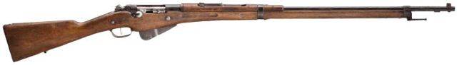 Winchester model 1894 — википедия с видео // wiki 2
