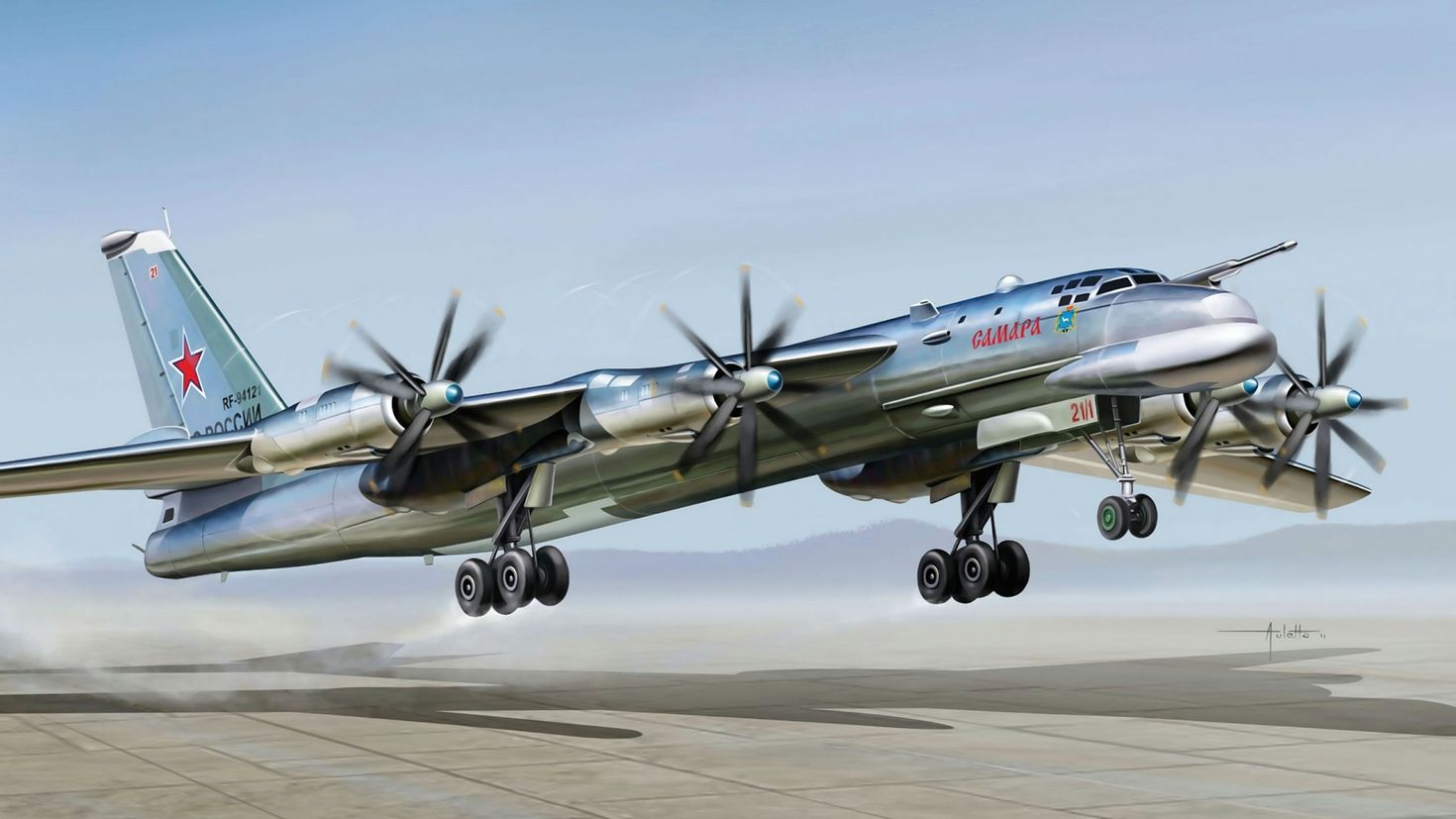 Стратегический бомбардировщик ту-95 «медведь»